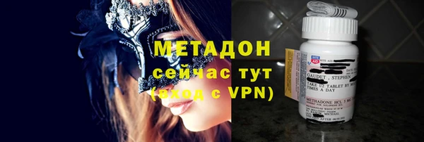 марки nbome Белокуриха