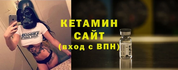 спиды Белоозёрский