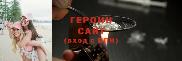 a pvp Тутаев