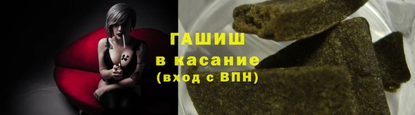 марки nbome Беломорск