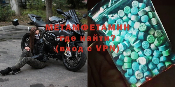 кокаин премиум Туринск