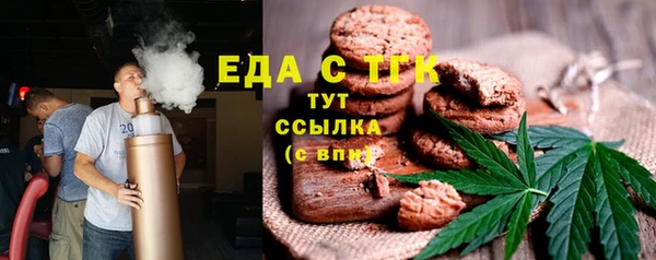 a pvp Тутаев