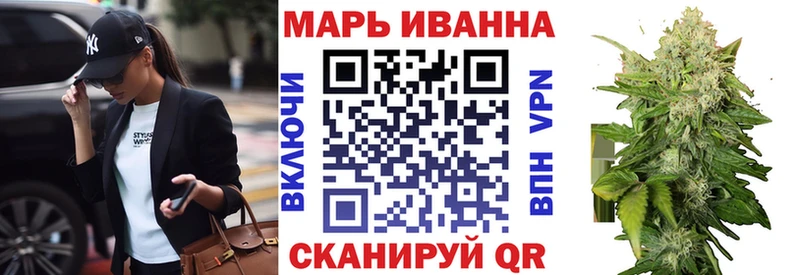 kraken ТОР  цена наркотик  Курчатов  Каннабис индика 